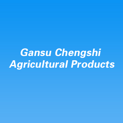 Gansu Chengshi Agricultural Products Co., Ltd.